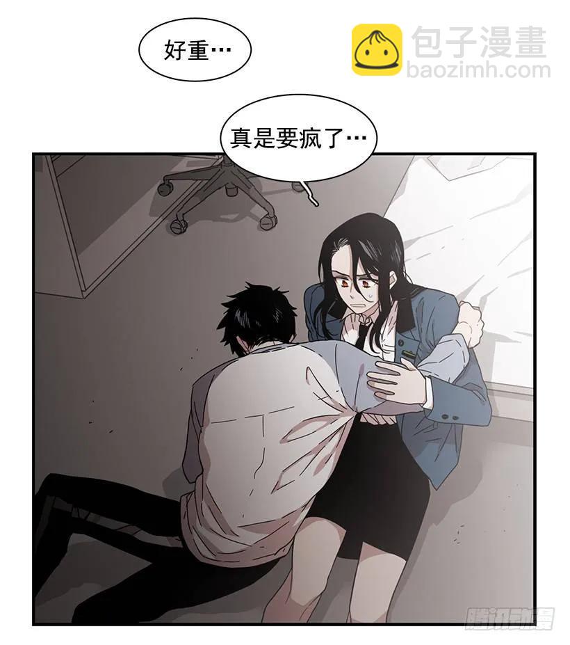 《说不出口的兄妹》那里没有她的位置 第7页