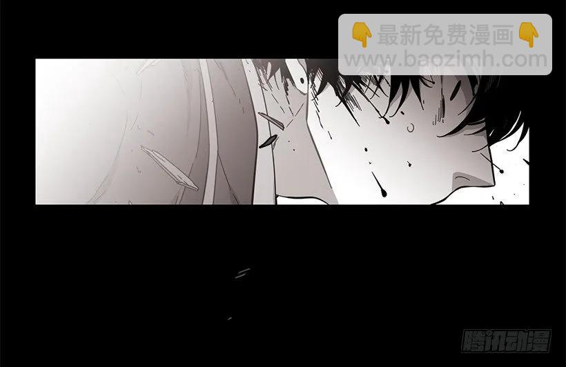 《说不出口的兄妹》他不会重蹈复辙 第23页
