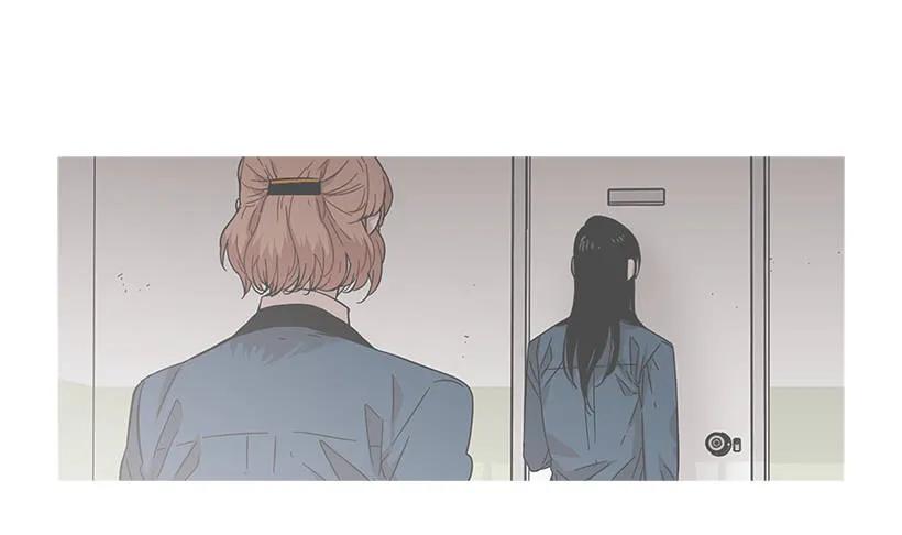 《说不出口的兄妹》她排斥她 第33页