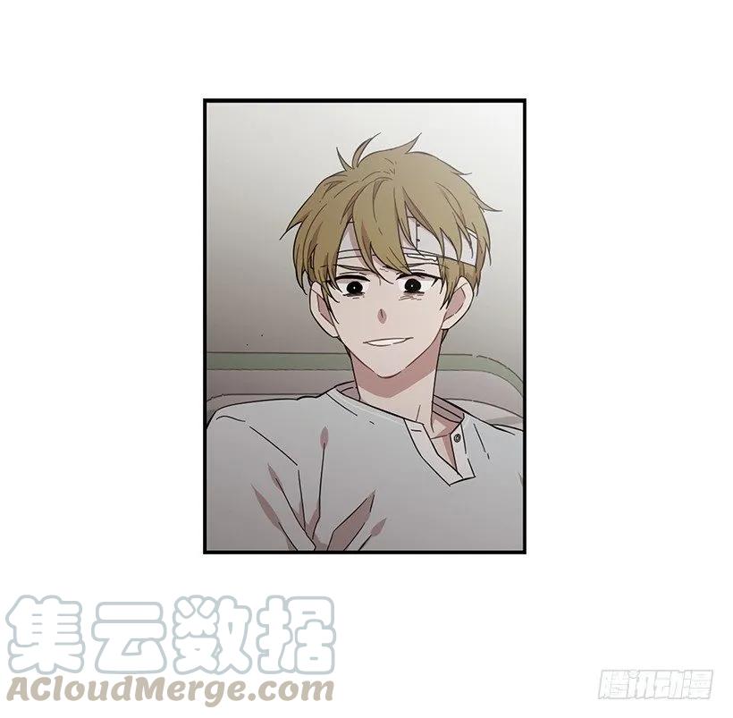 《说不出口的兄妹》他投降了 第16页