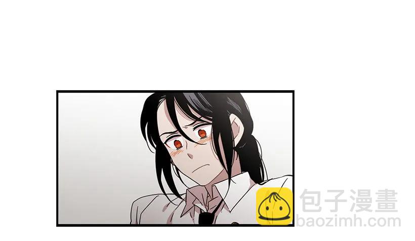 《说不出口的兄妹》他投降了 第40页