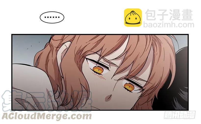 《说不出口的兄妹》他投降了 第46页