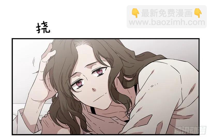 《说不出口的兄妹》他想好了未来 第13页