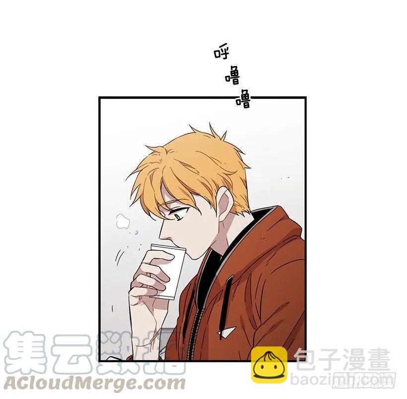 《说不出口的兄妹》他想好了未来 第36页