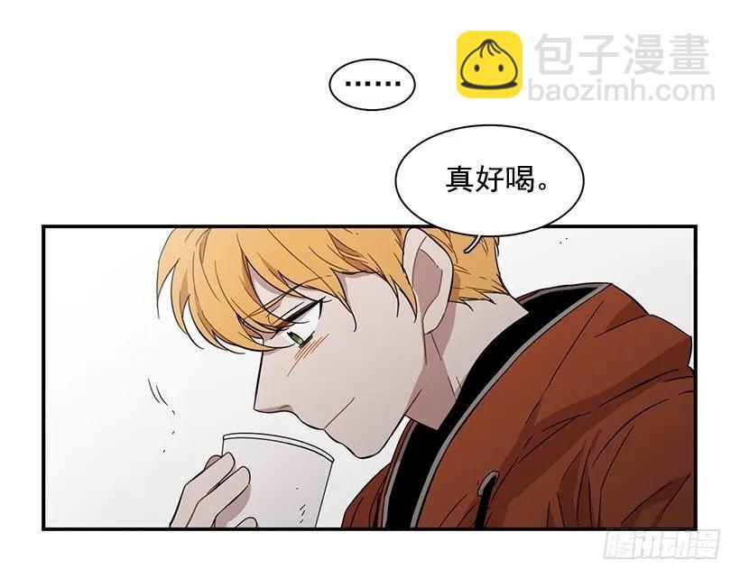 《说不出口的兄妹》他想好了未来 第37页