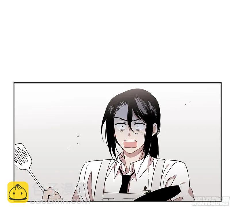 《说不出口的兄妹》她很凌乱 第10页