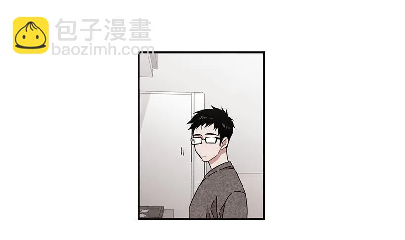 《说不出口的兄妹》她很凌乱 第43页