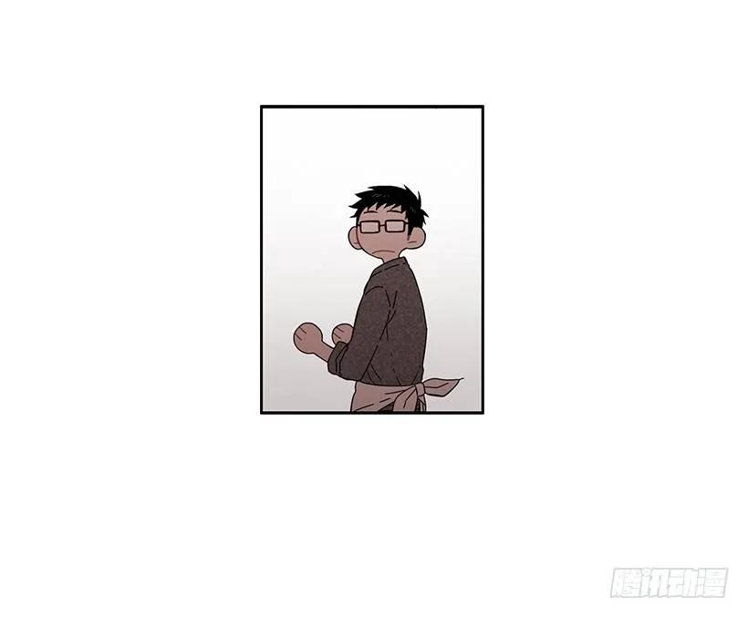 《说不出口的兄妹》她很凌乱 第49页