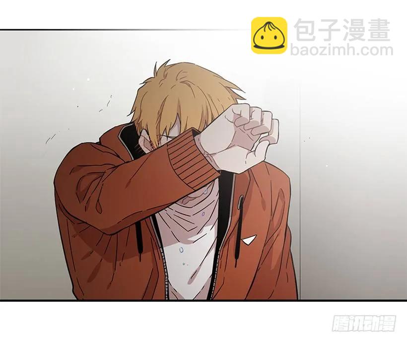 《说不出口的兄妹》他决定活下去 第35页