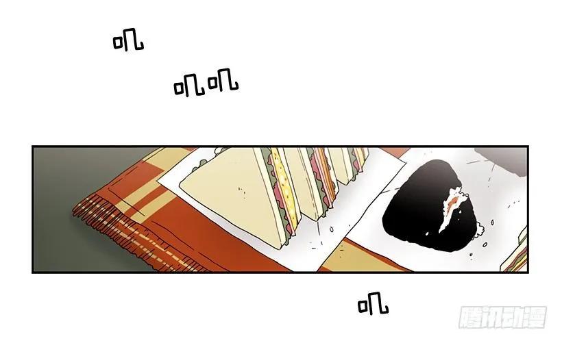 《说不出口的兄妹》他不受欢迎 第17页