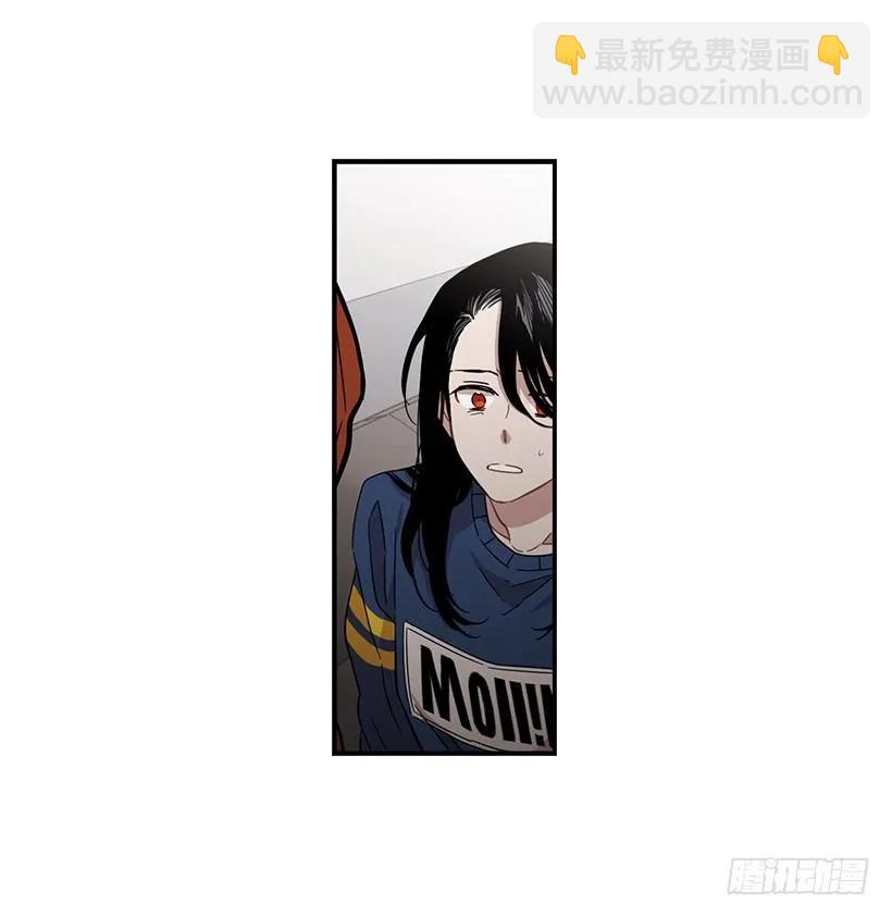 《说不出口的兄妹》他是她的全部 第10页