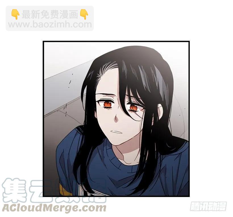 《说不出口的兄妹》他是她的全部 第11页