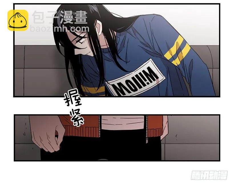 《说不出口的兄妹》他是她的全部 第13页