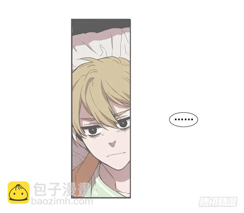 《说不出口的兄妹》他是她的全部 第34页