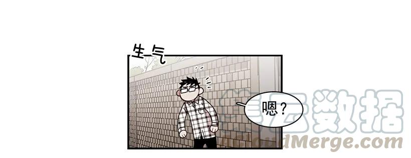 《说不出口的兄妹》他没有犹豫 第26页