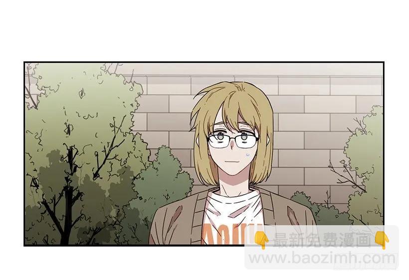 《说不出口的兄妹》他没有犹豫 第34页