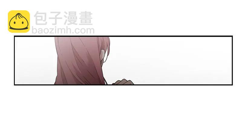 《说不出口的兄妹》他没有犹豫 第48页