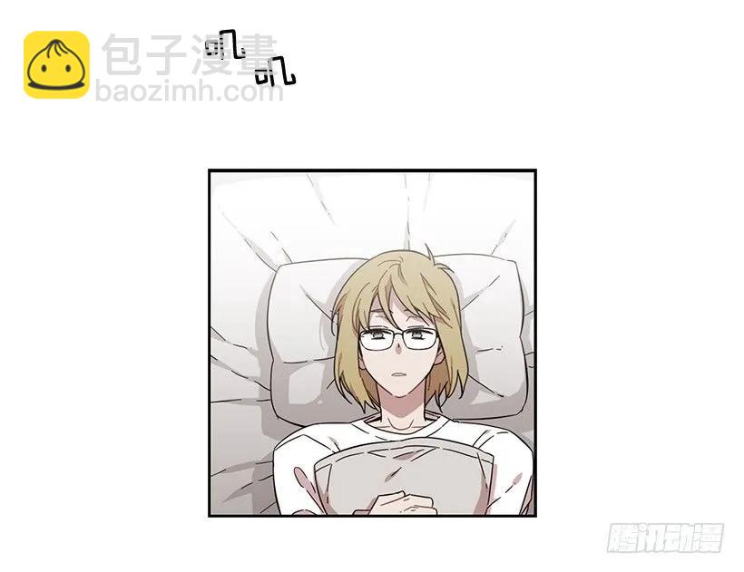 《说不出口的兄妹》她不在那里 第10页