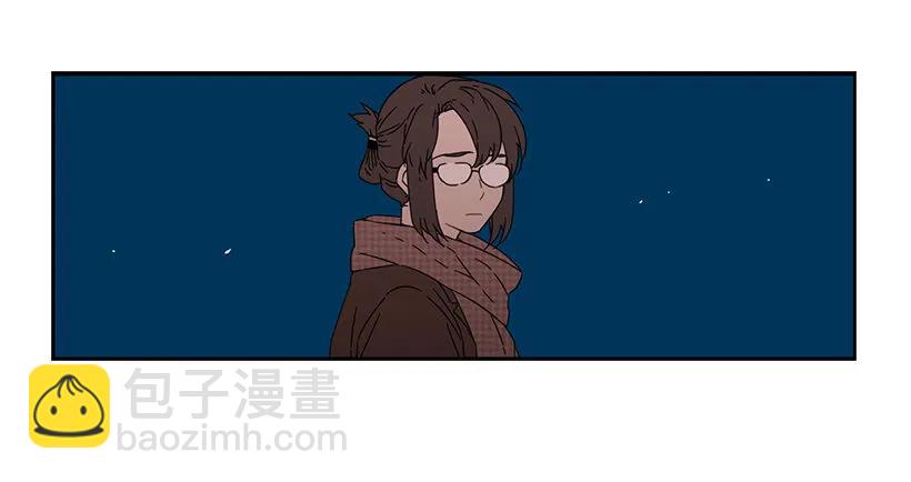 《说不出口的兄妹》她不在那里 第47页