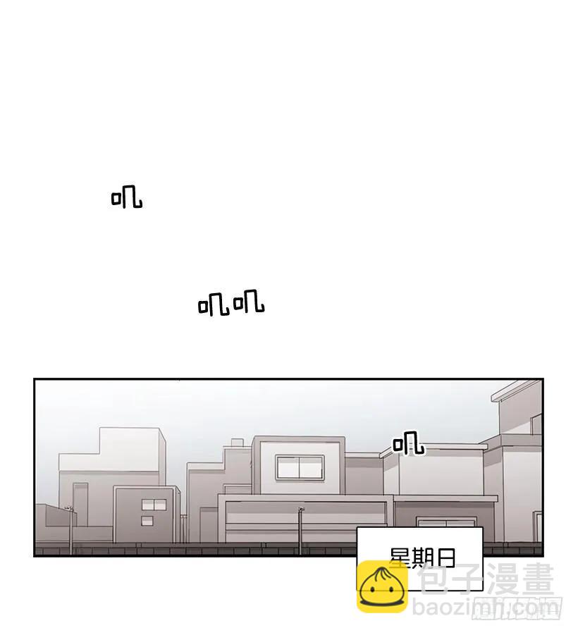 《说不出口的兄妹》她不在那里 第9页