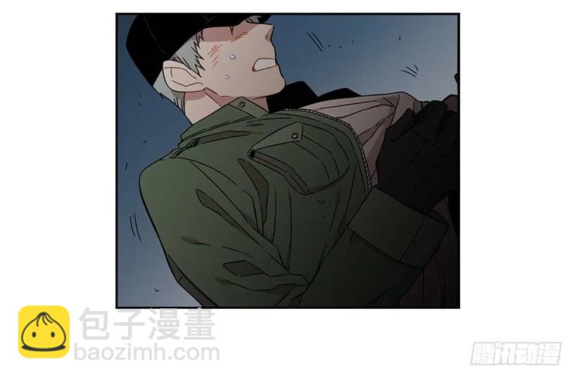 《说不出口的兄妹》他有客人 第37页