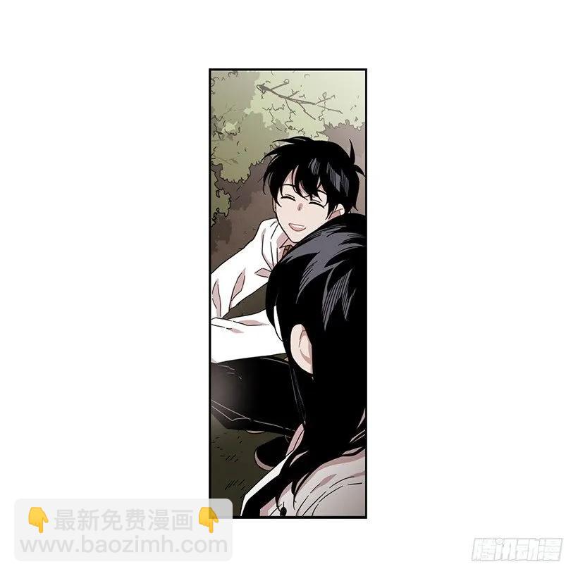 《说不出口的兄妹》他无法面对 第17页