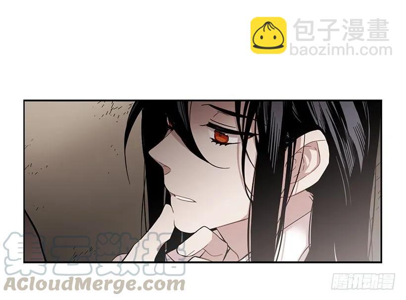 《说不出口的兄妹》他无法面对 第31页