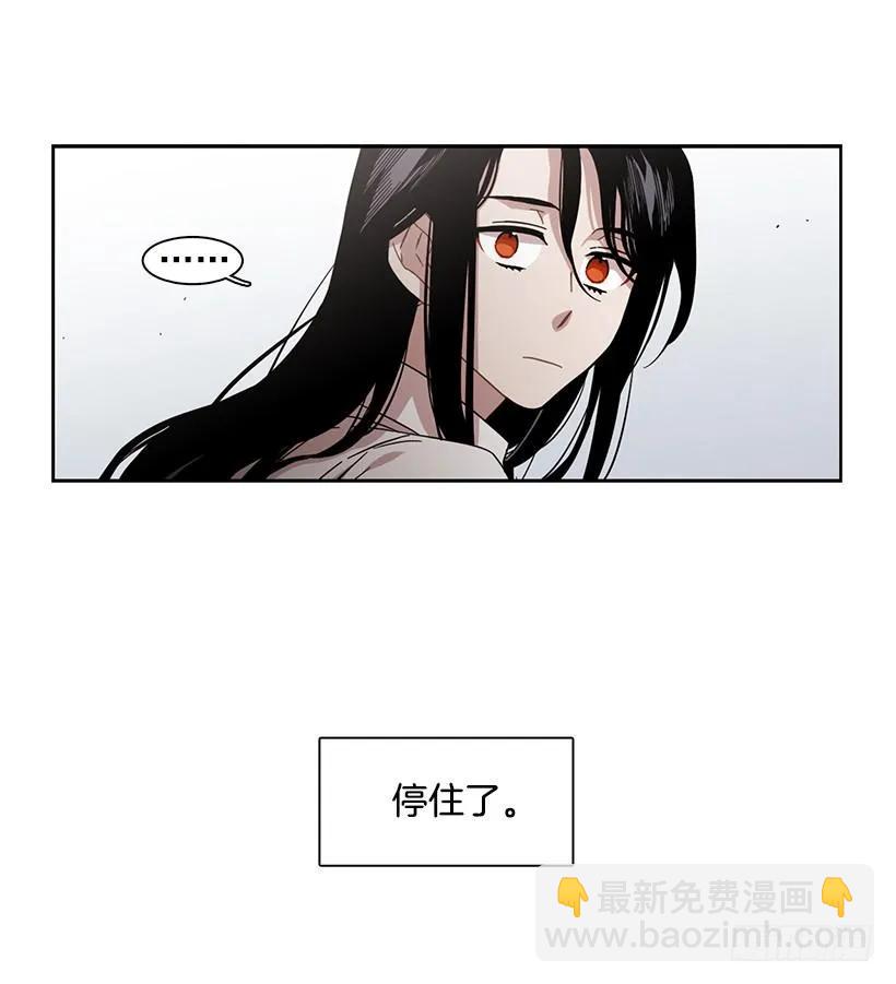 《说不出口的兄妹》他在的地方没有他 第30页