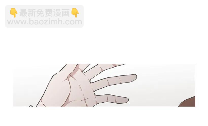 《说不出口的兄妹》他在的地方没有他 第37页