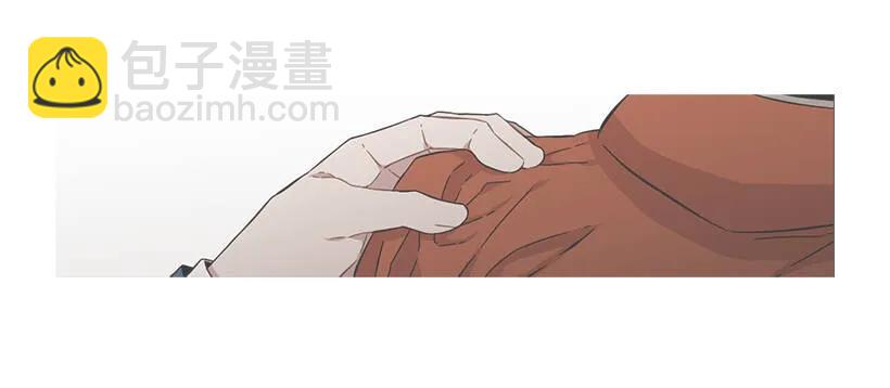 《说不出口的兄妹》他在的地方没有他 第38页