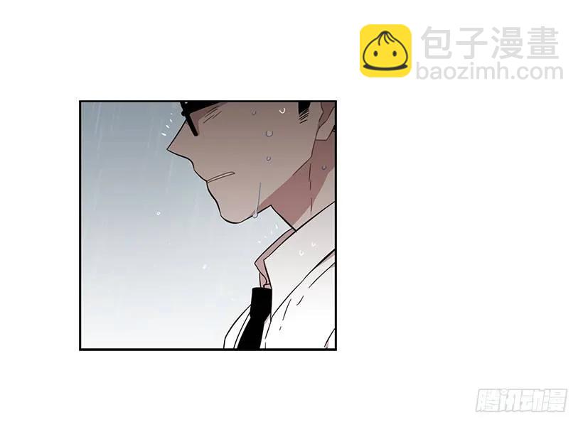 《说不出口的兄妹》他无法阻止 第12页