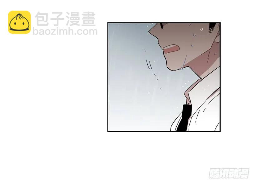 《说不出口的兄妹》他无法阻止 第13页