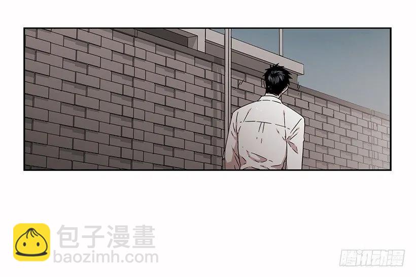 《说不出口的兄妹》他无法阻止 第23页