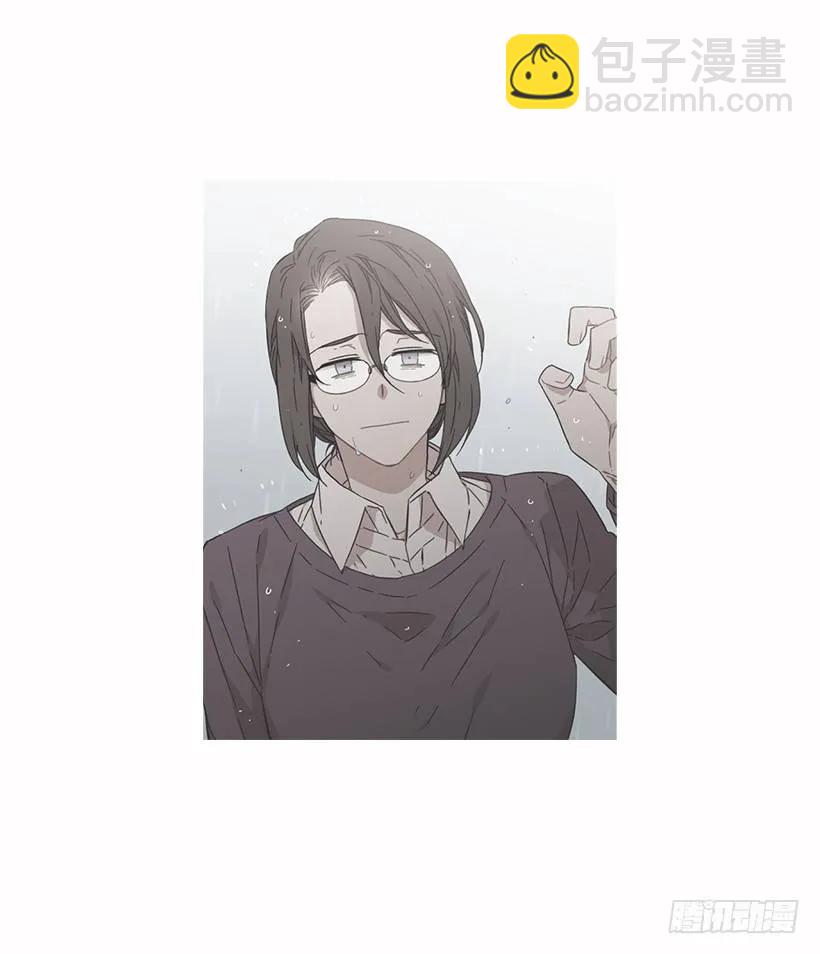 《说不出口的兄妹》他无法阻止 第24页