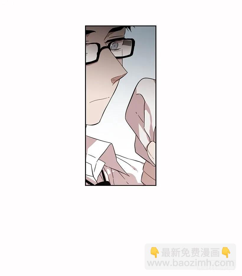 《说不出口的兄妹》他无法阻止 第32页