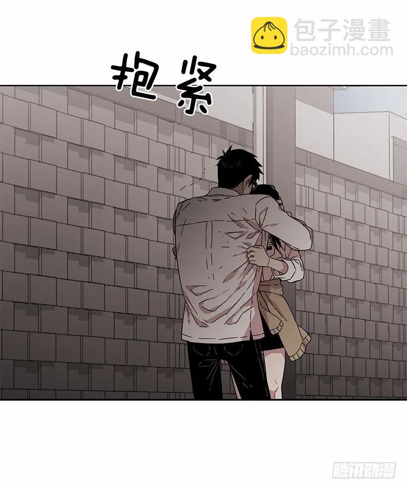 《说不出口的兄妹》他无法阻止 第45页