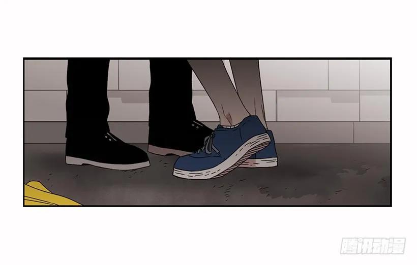 《说不出口的兄妹》他无法阻止 第47页