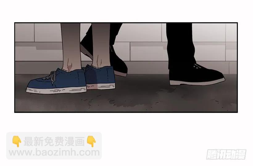 《说不出口的兄妹》他无法阻止 第48页