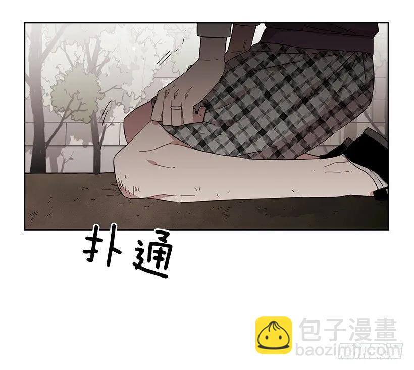 《说不出口的兄妹》他有资格 第14页