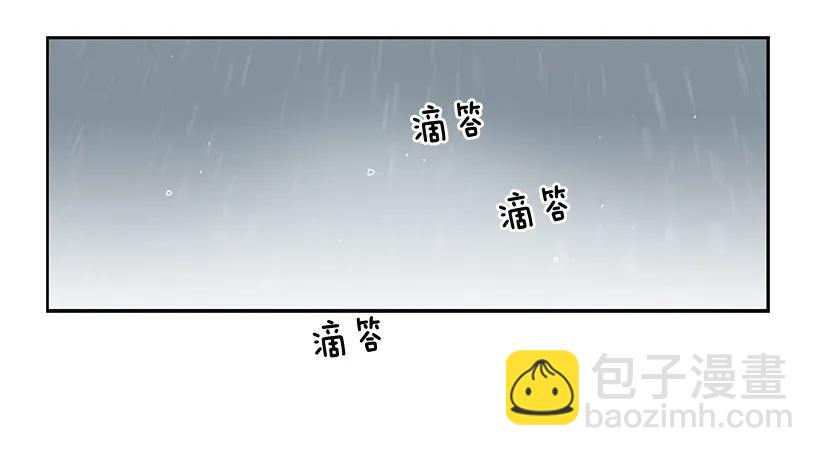 《说不出口的兄妹》他有资格 第20页