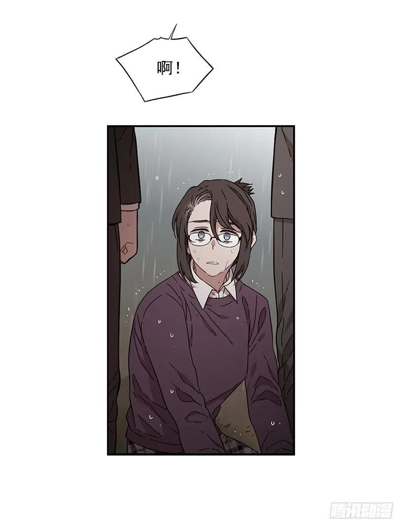 《说不出口的兄妹》他有资格 第22页