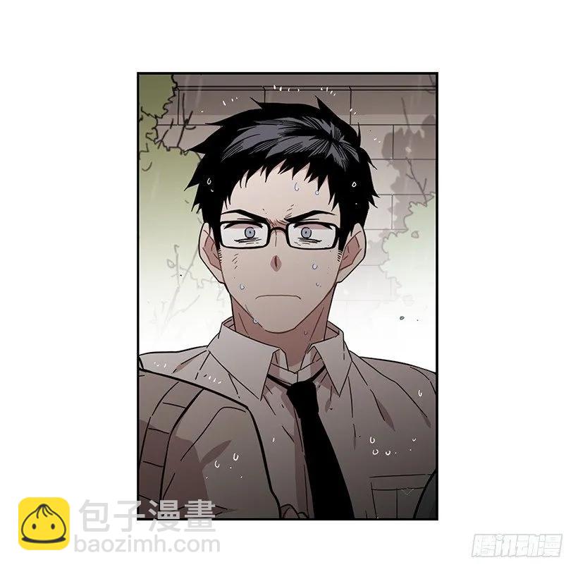 《说不出口的兄妹》他有资格 第23页