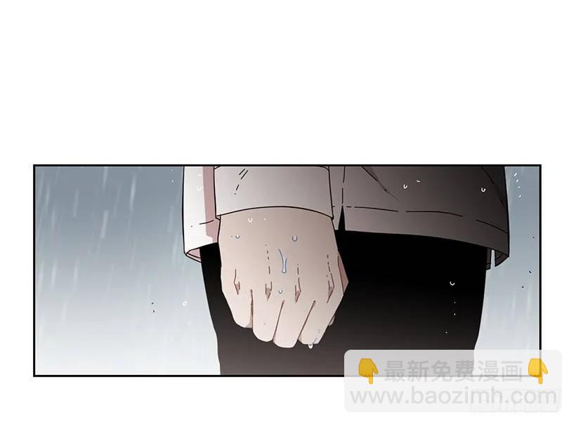 《说不出口的兄妹》他有资格 第45页