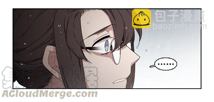 《说不出口的兄妹》他有资格 第46页