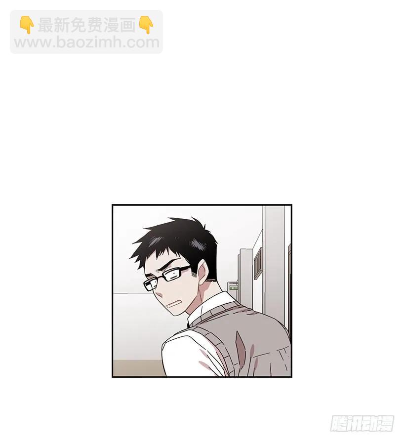 《说不出口的兄妹》她不喜欢被抓住 第2页