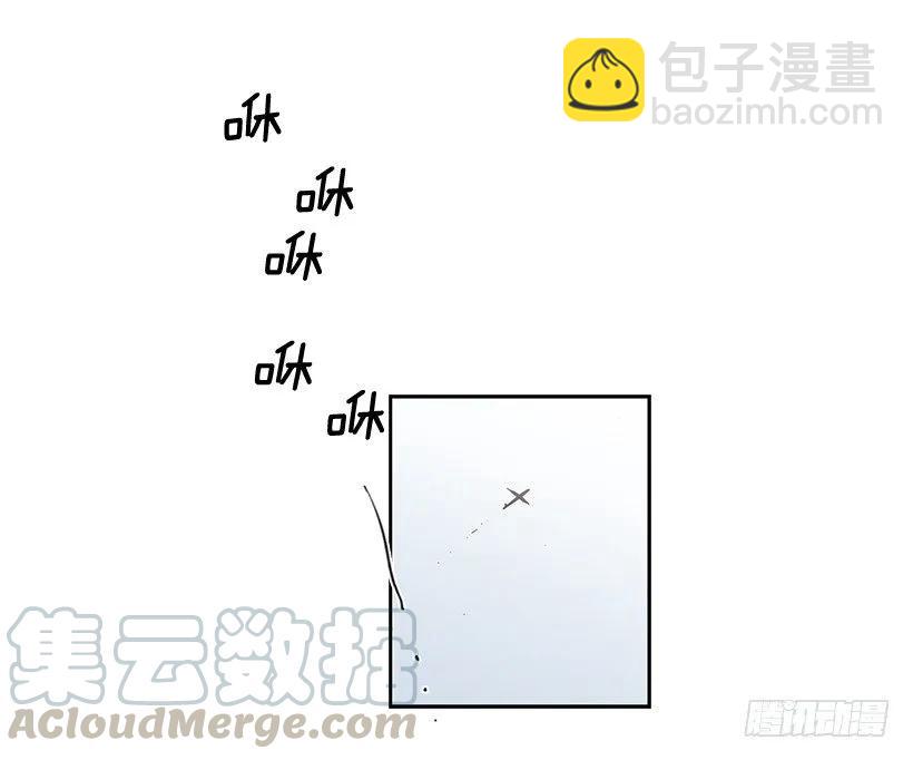 《说不出口的兄妹》她不喜欢被抓住 第31页
