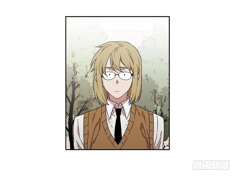 《说不出口的兄妹》那天对她来说是特别的日子 第24页