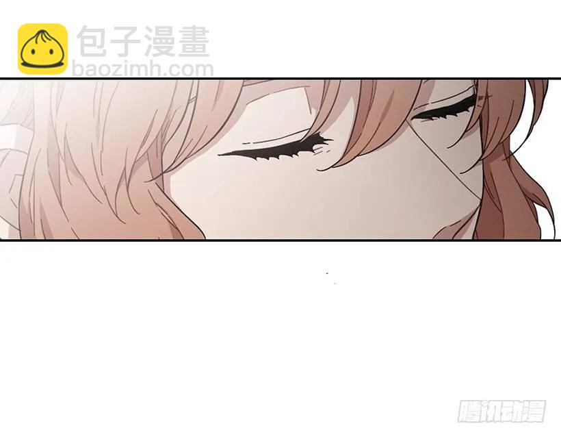《说不出口的兄妹》那天对她来说是特别的日子 第27页