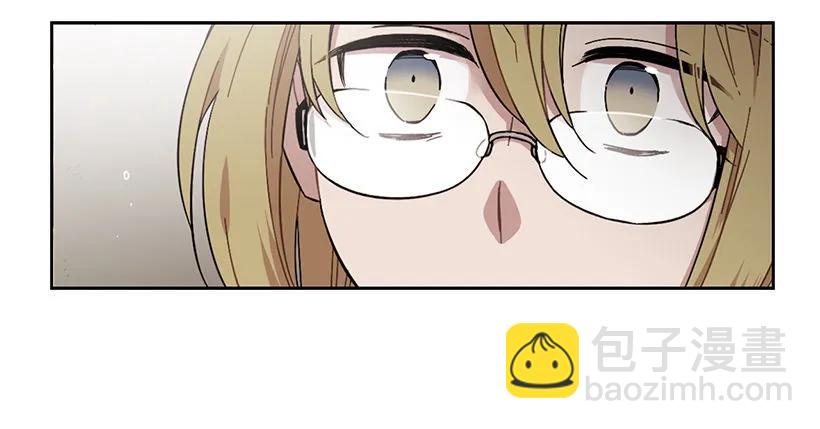 《说不出口的兄妹》那天对她来说是特别的日子 第39页