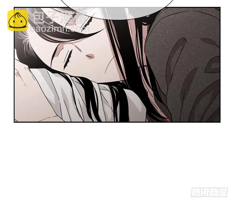 《说不出口的兄妹》她对你而言就是那样的存在 第29页